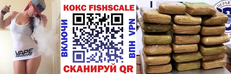 Купить АМФ  Псилоцибиновые грибы  Cocaine  ГАШ  Марихуана  Мефедрон  Жигулёвск