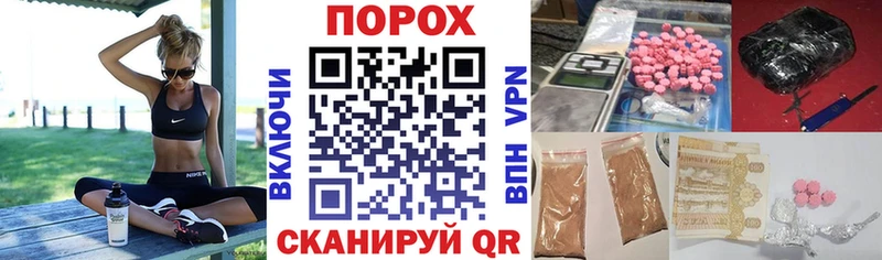 Купить  Жигулёвск  АМФ Розовый 