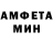 МЕТАДОН белоснежный CaloYt