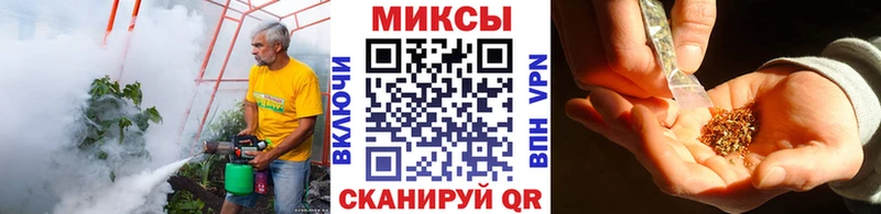 Купить где  Жигулёвск  БУТИРАТ жидкий экстази 