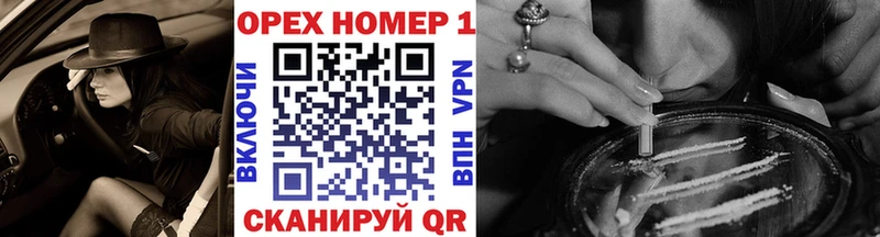 Купить  Жигулёвск  Кокаин Боливия 