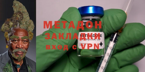 амф Зеленокумск