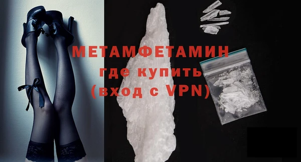 амф Зеленокумск