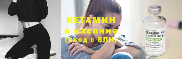 амф Зеленокумск
