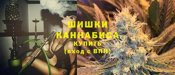 мефедрон мука Зерноград