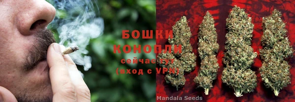 мефедрон мука Зерноград