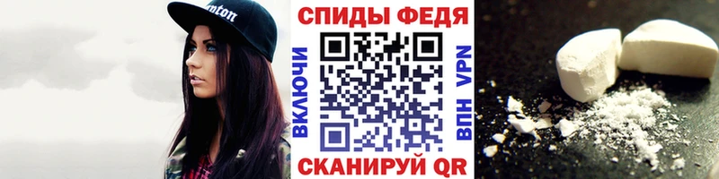 Первитин витя Жигулёвск
