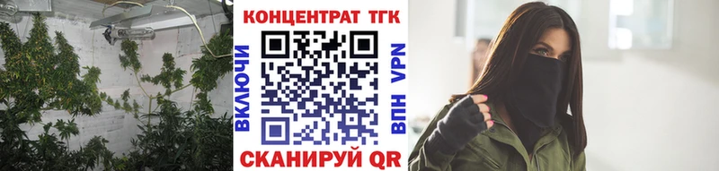 Купить закладки Жигулёвск Дистиллят ТГК вейп с тгк